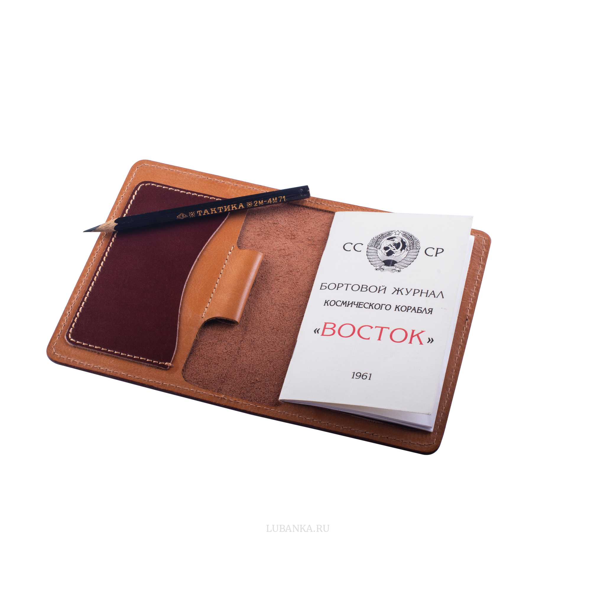 Обложка для паспорта Восток бордовая