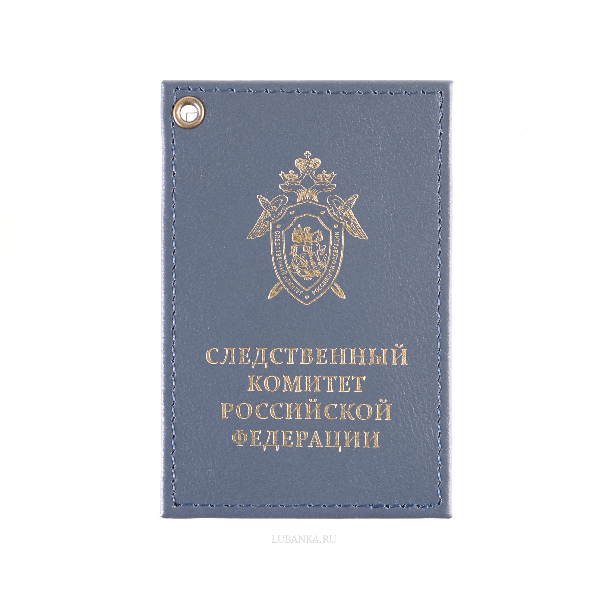 Картхолдер односторонний СКР темно синий