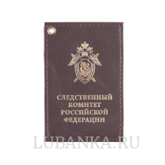 Картхолдер односторонний СКР бордовый