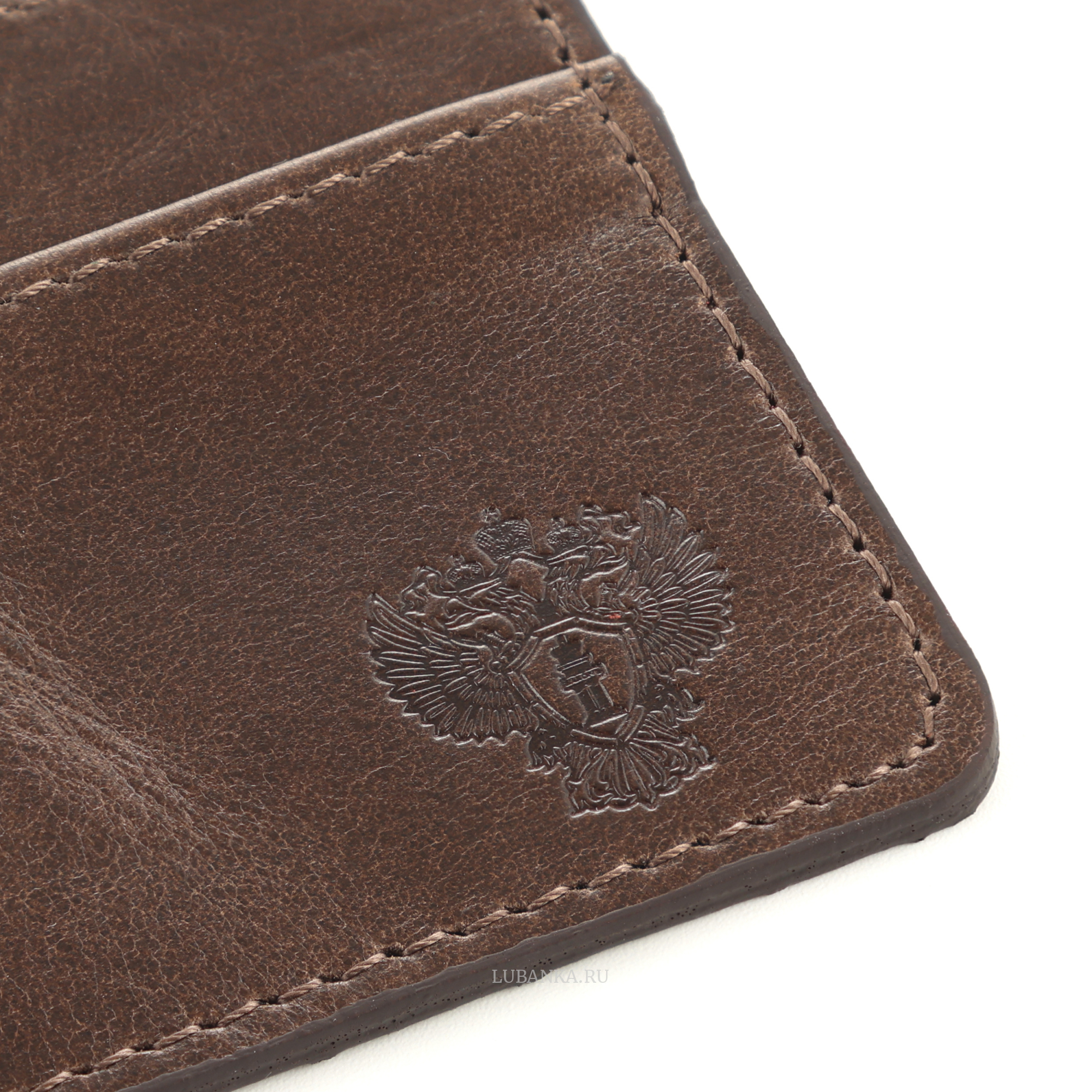 Картхолдер двухсторонний Прокуратура темно коричневый