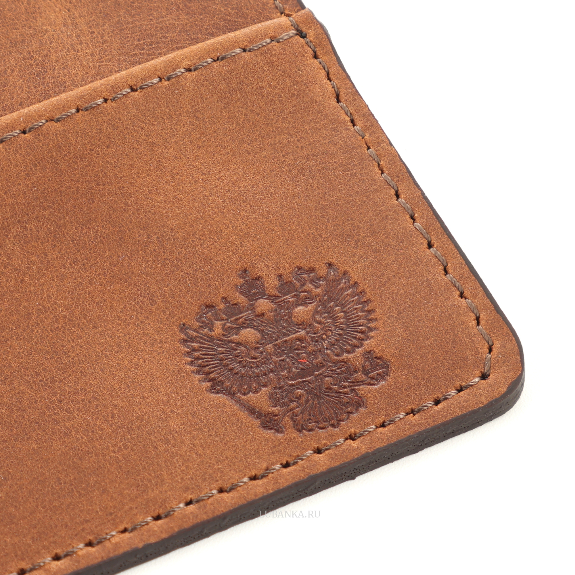 Картхолдер двухсторонний Россия светло коричневый
