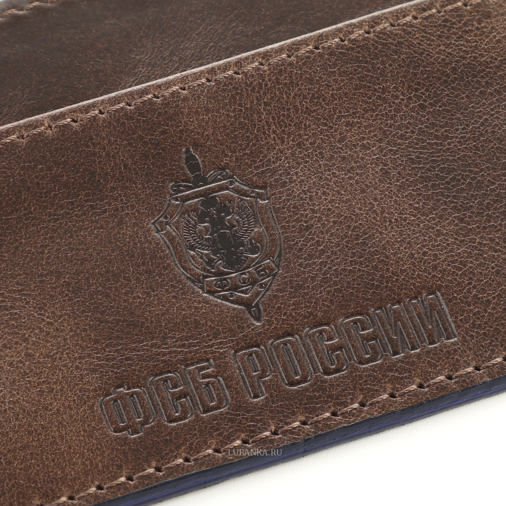 Картхолдер двухсторонний ФСБ темно коричневый
