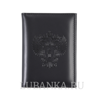 Обложка для автодокументов Прокуратура с картхолдером черная