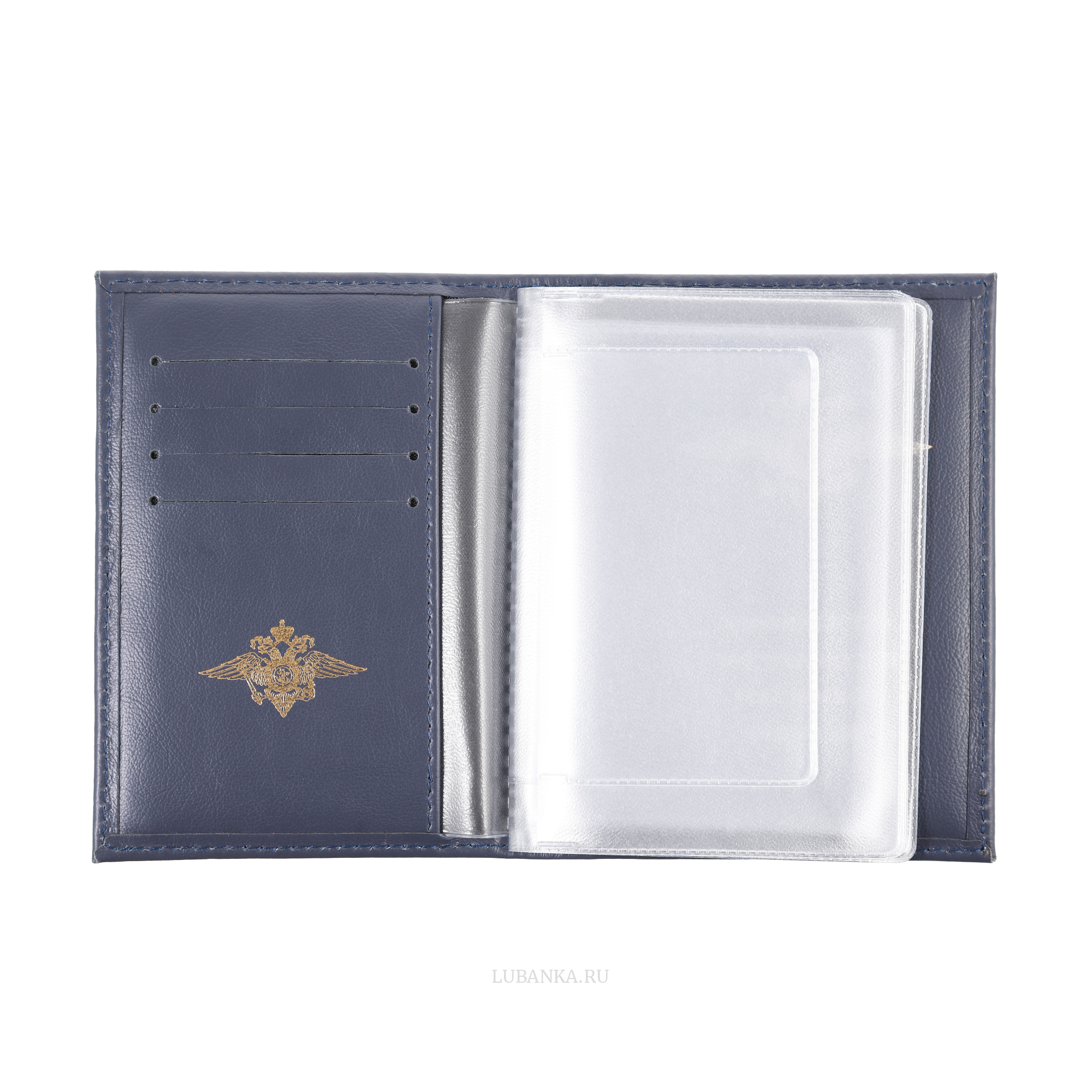 Обложка для автодокументов МВД с картхолдером темно синяя