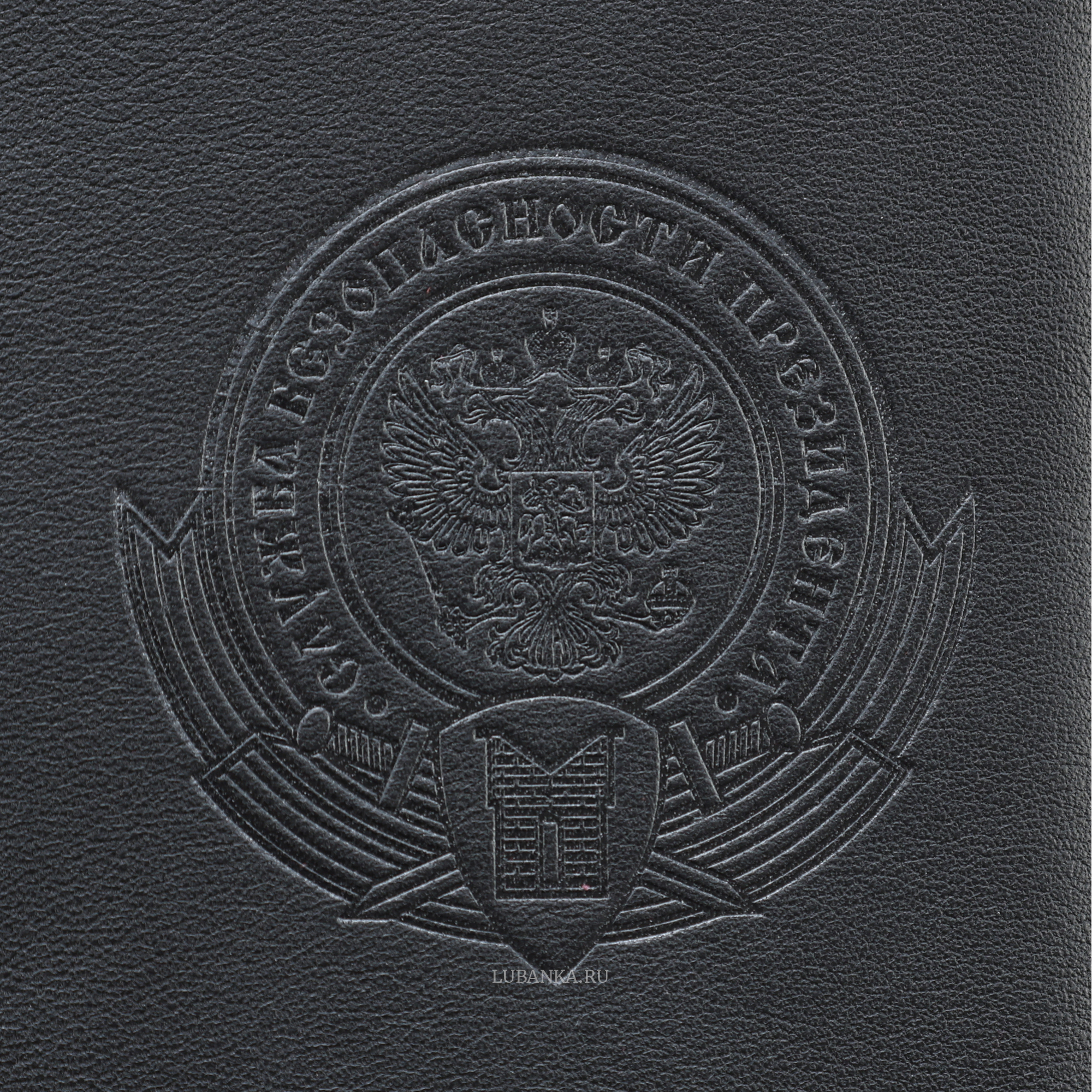 Обложка для автодокументов СБП с картхолдером черная