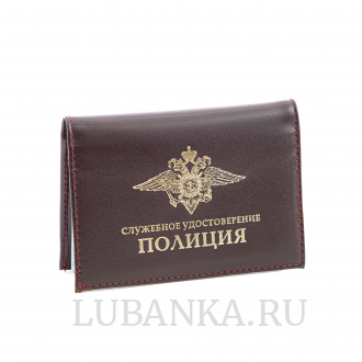 Обложка для удостоверения Полиция с жетоном бордовая