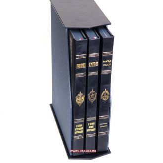 Книги ««Лубянка», «СМЕРШ», «НКВД СССР»» в коробе
