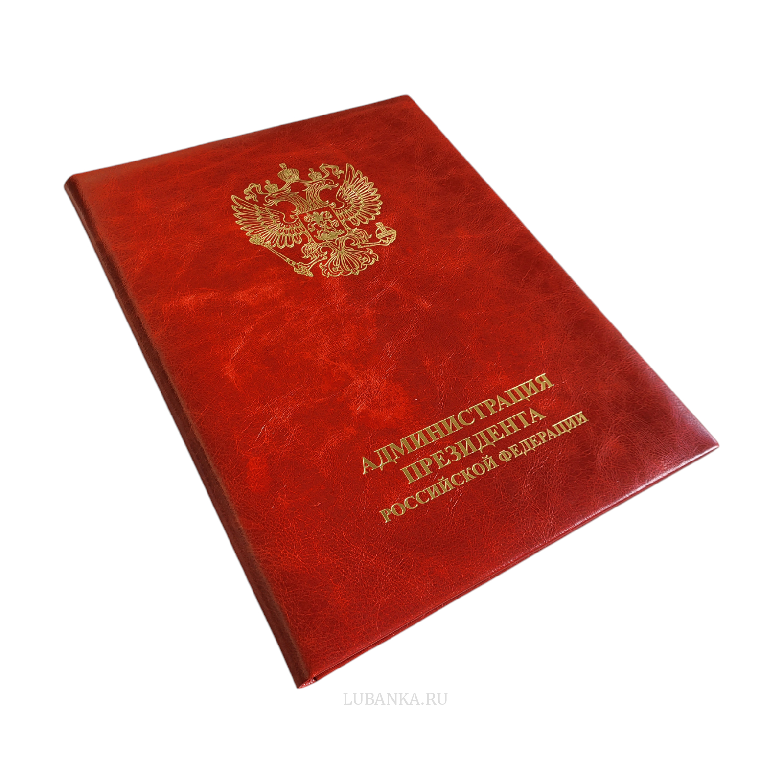 Папка для документов кожаная Администрация Президента РФ