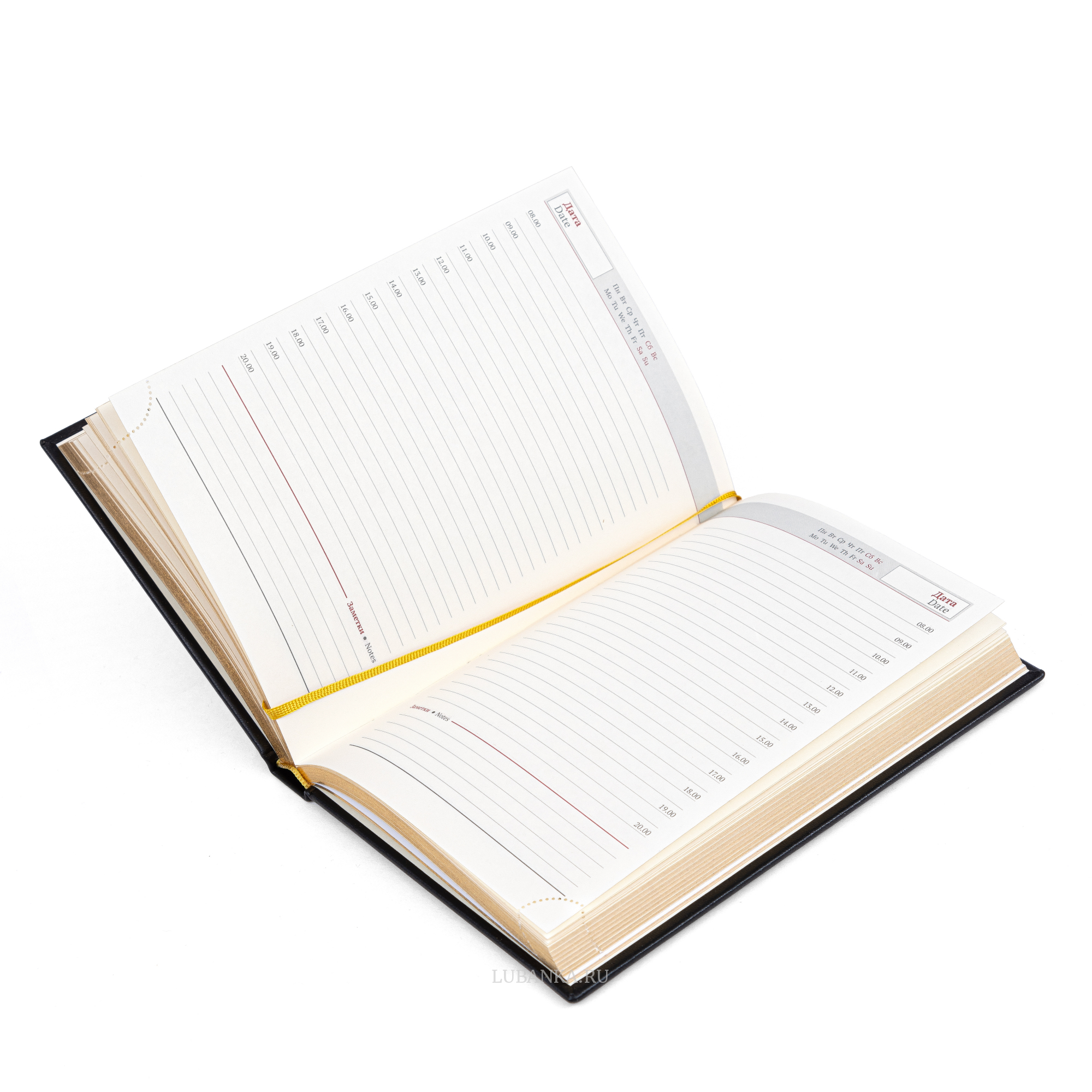 Ежедневник с логотипом СВР черный