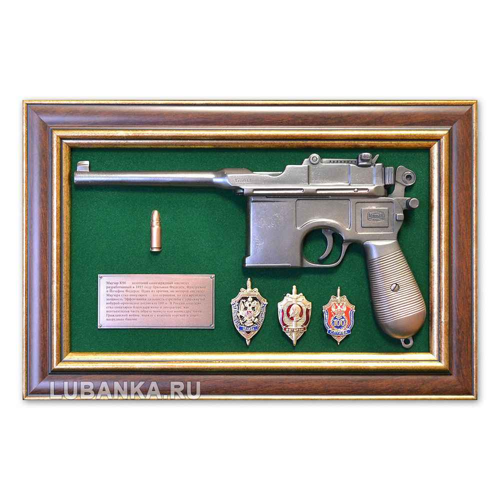 Панно с пистолетом «Маузер» со знаками ФСБ