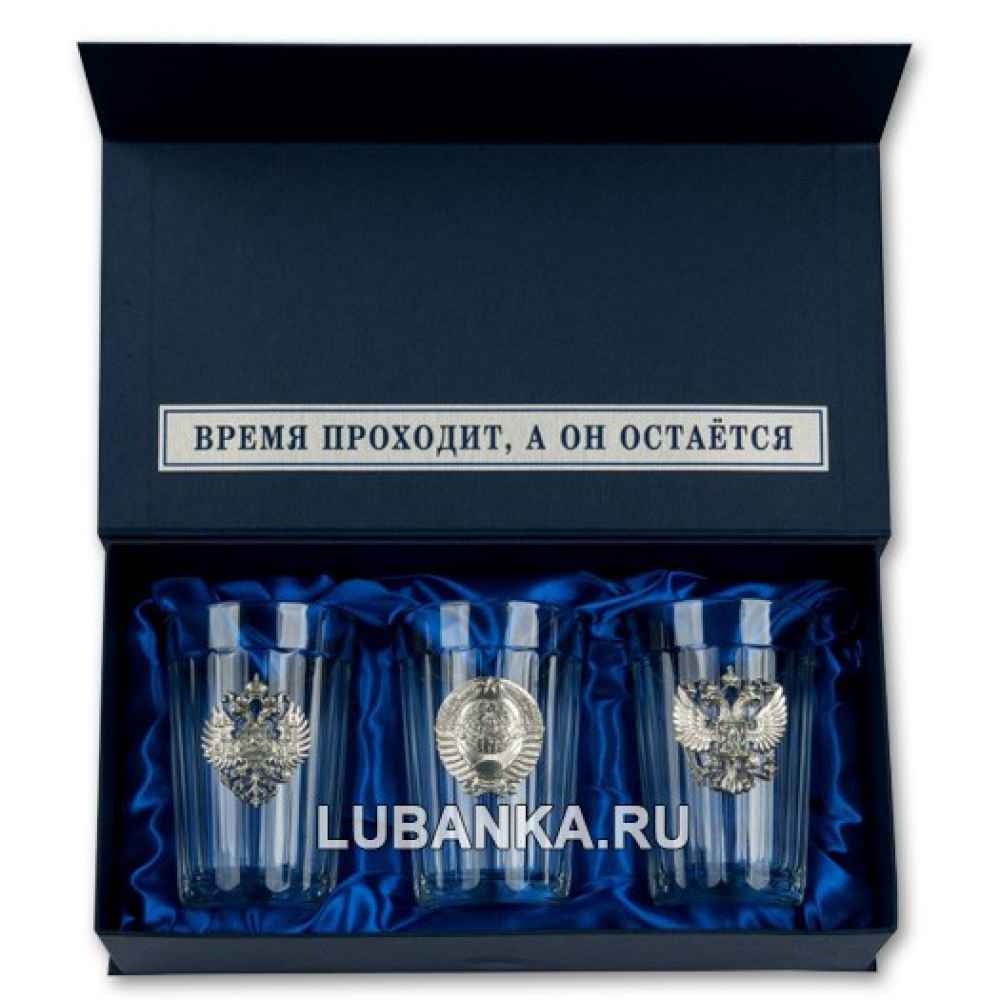 Стакан для воды «Неподвластный Времени»