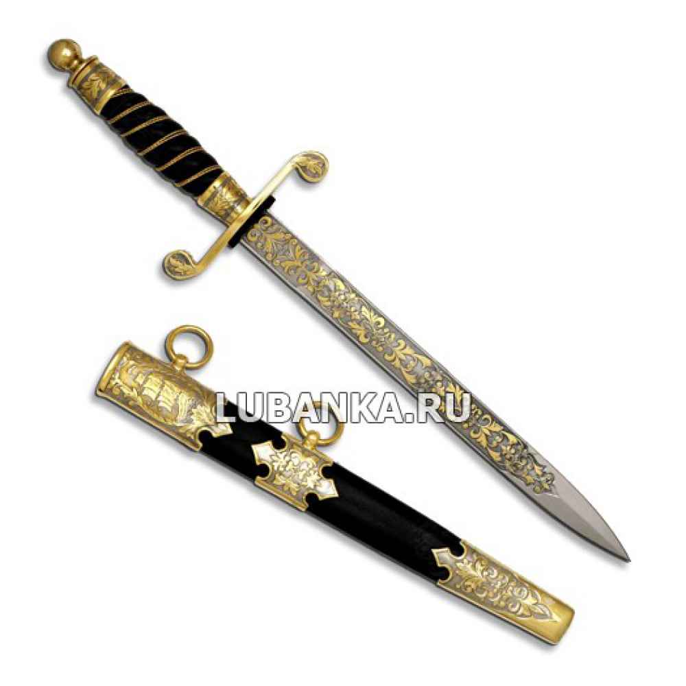 Кортик подарочный «Морской»