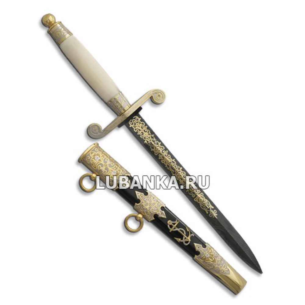 Кортик подарочный «Морской»