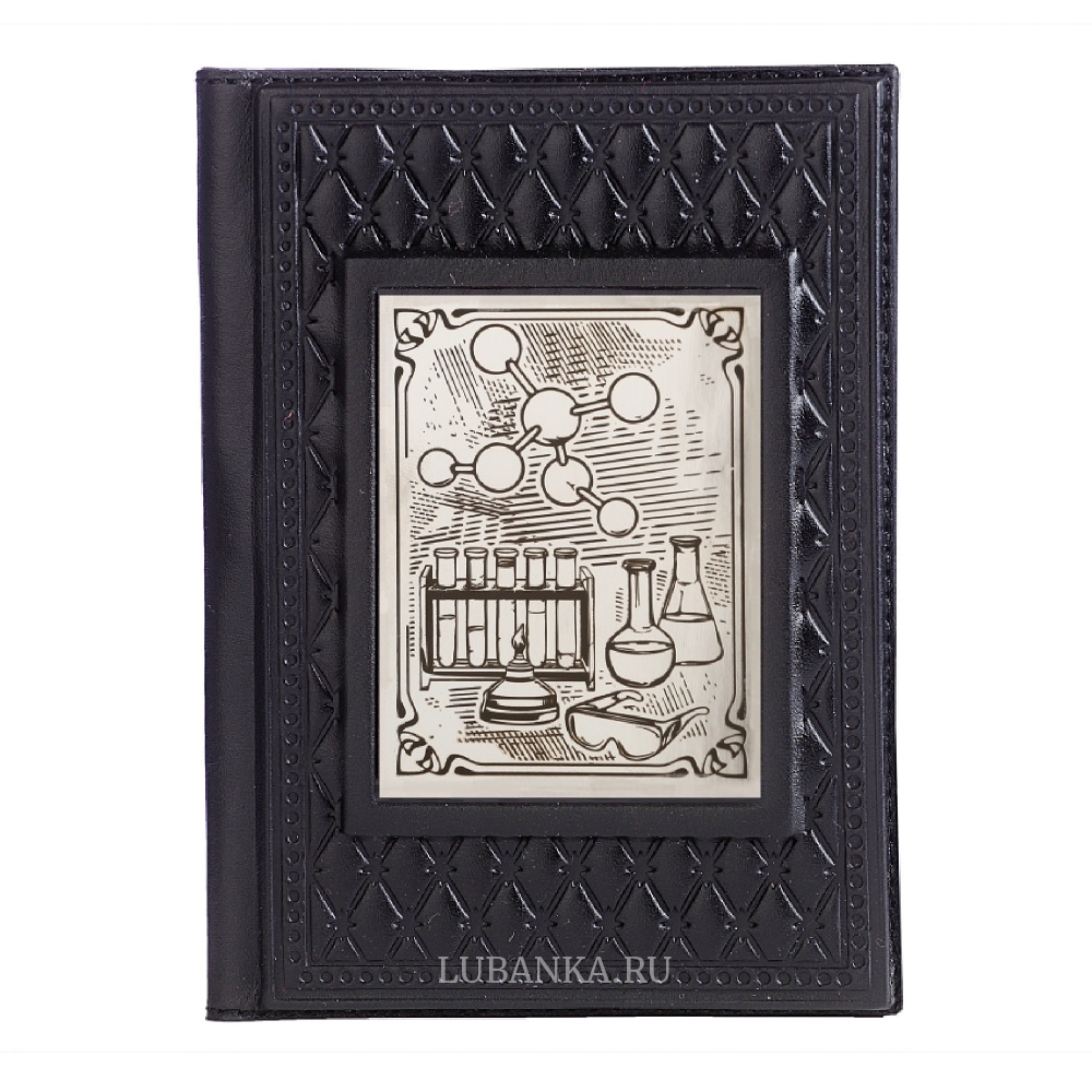 Обложка для паспорта «Химику»