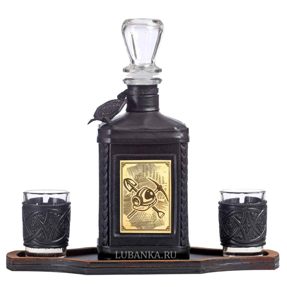 Набор для водки «Шахтёру»