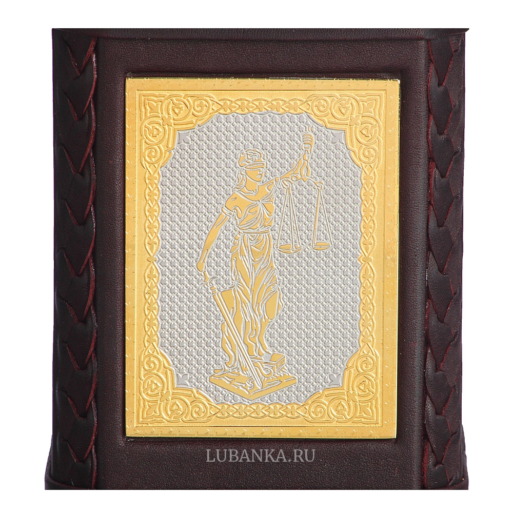 Набор для водки «Юристу»