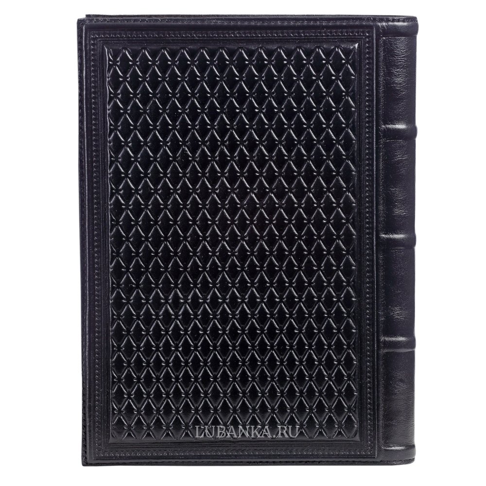 Ежедневник кожанный «Финансисту»