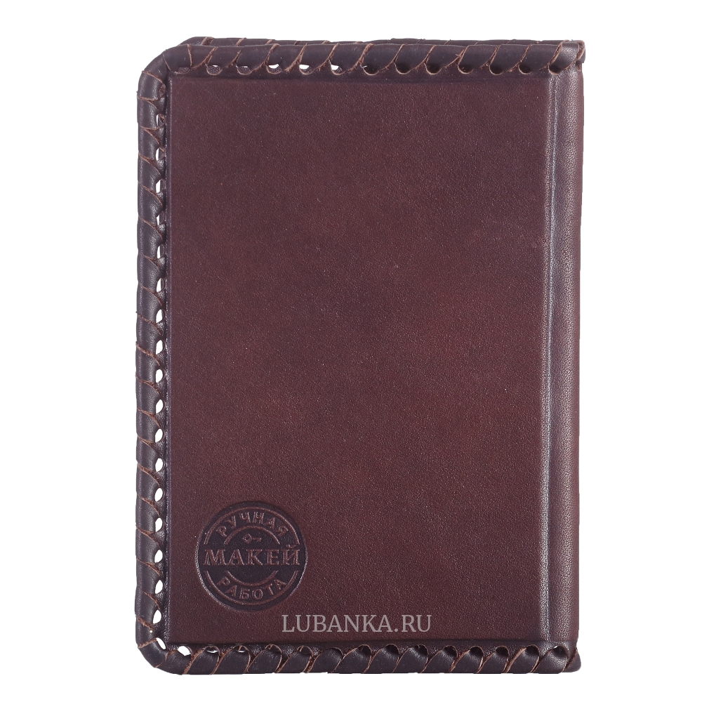 Обложка для паспорта «Медику»