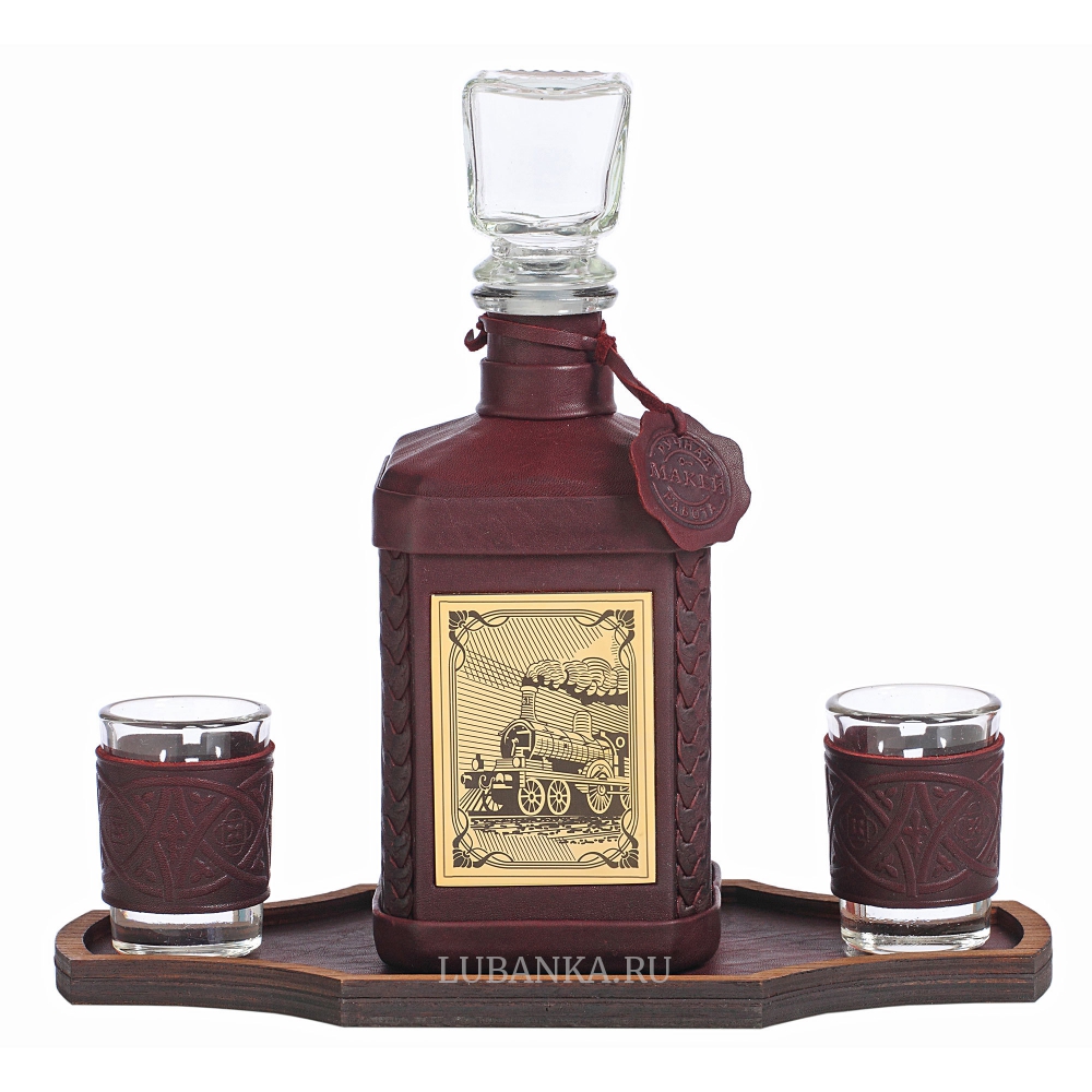 Набор для водки «Железнодорожнику»