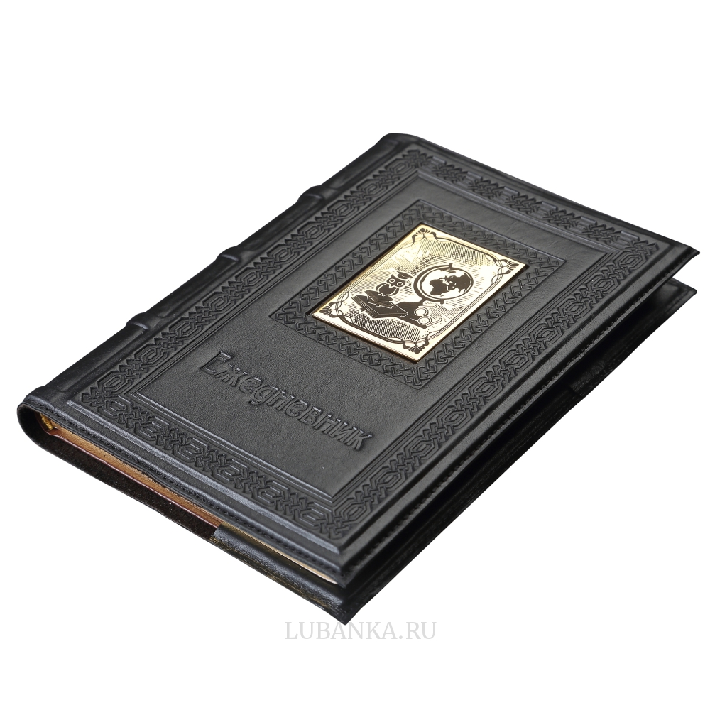 Ежедневник кожанный «Учителю»