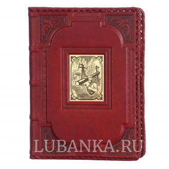 Ежедневник кожанный «Энергетику»