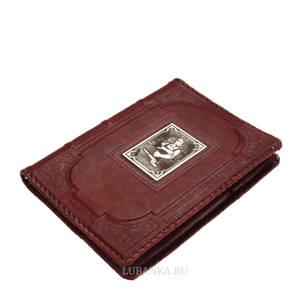 Ежедневник кожанный «Строителю»