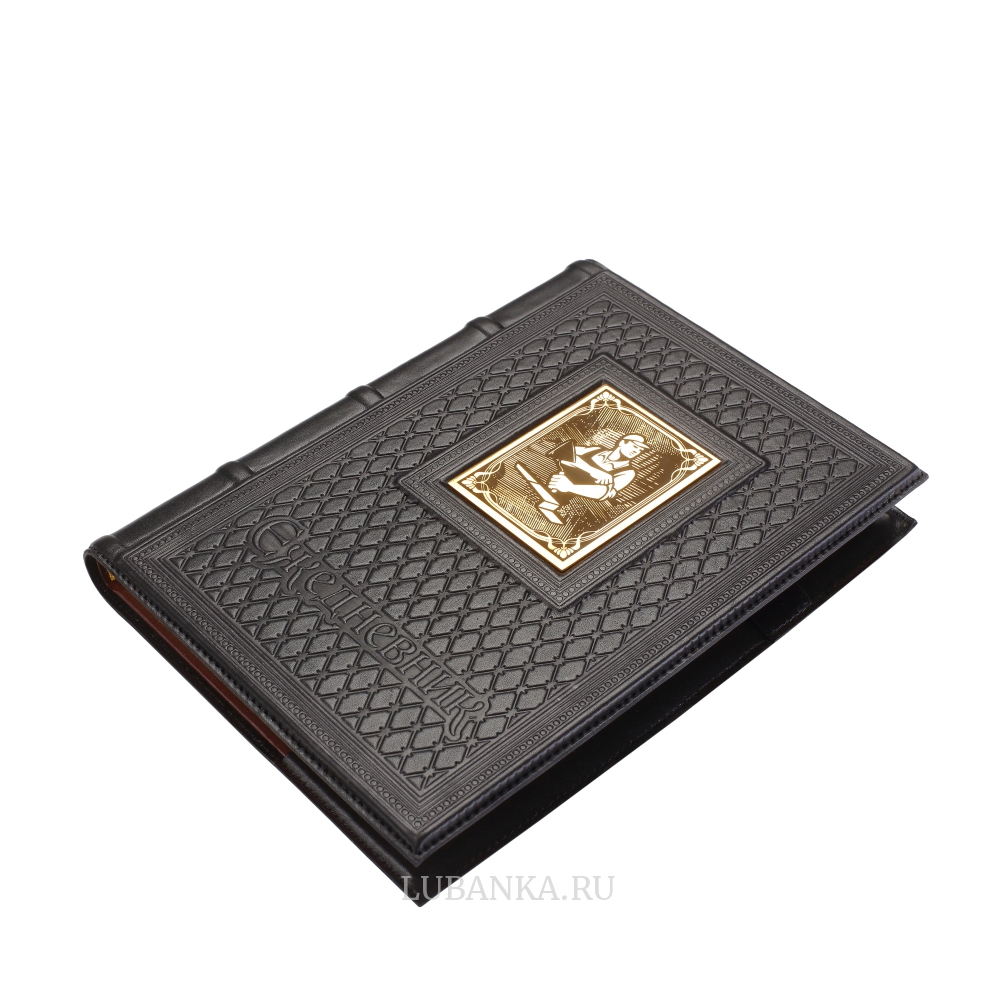 Ежедневник кожанный «Строителю»