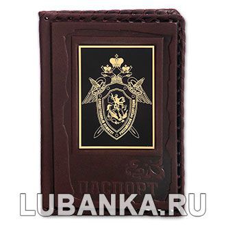 Обложка для паспорта «Следственный комитет», бордовая