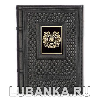 Ежедневник кожанный «ГИБДД»
