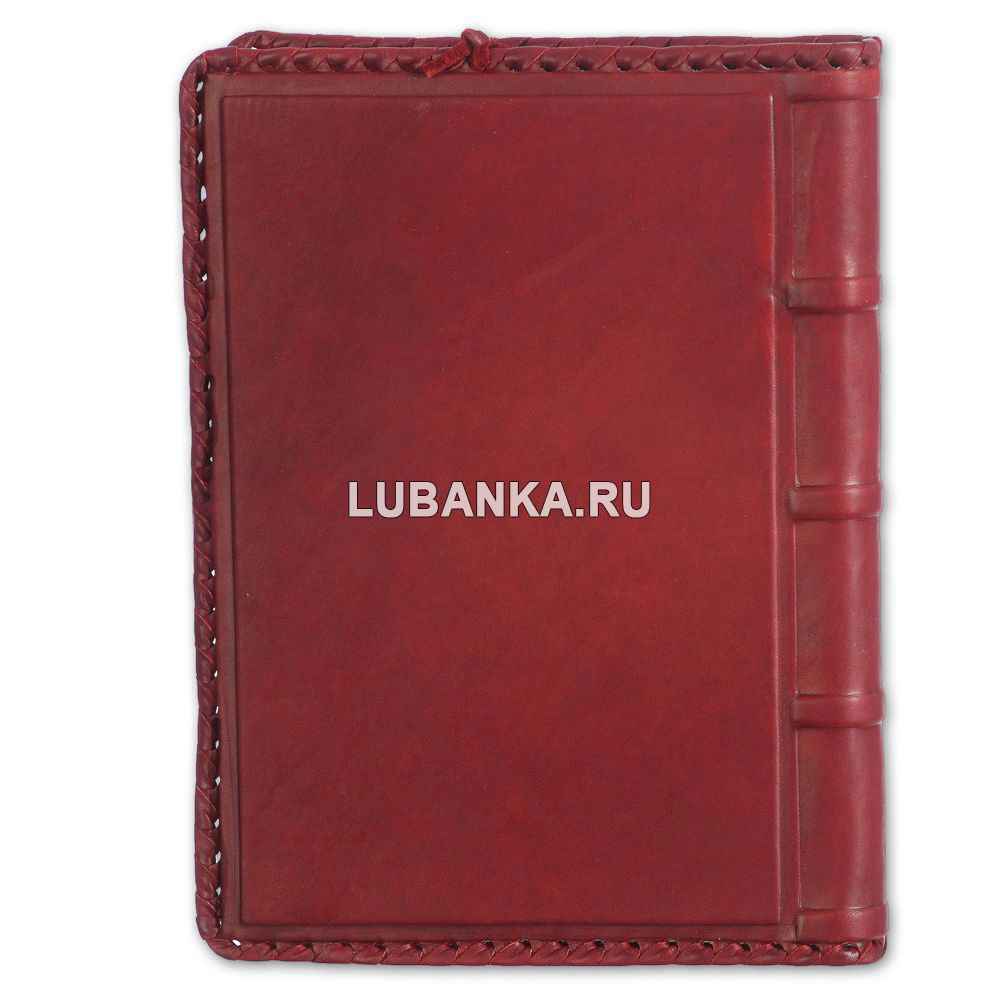 Ежедневник кожанный «ГРУ»