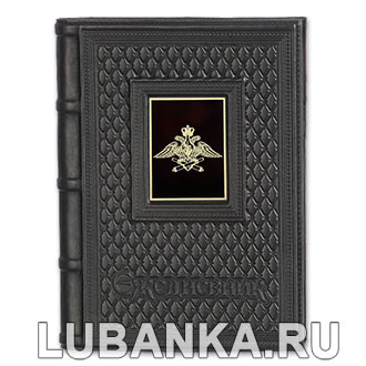 Ежедневник кожанный «Артиллерия»