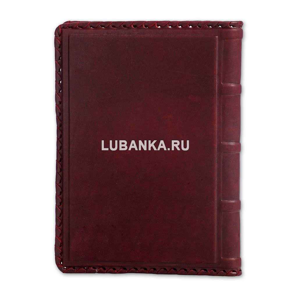 Ежедневник кожанный «Воздушно-Десантные войска»