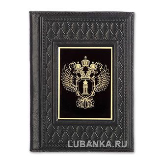 Обложка для паспорта «Прокуратура», чёрная