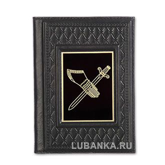 Обложка для паспорта «Департамент собственной безопасности», чёрная