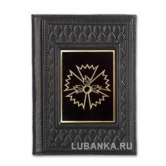 Обложка для паспорта «ГРУ», чёрная