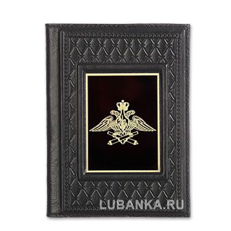 Обложка для паспорта «Артиллерия», чёрная