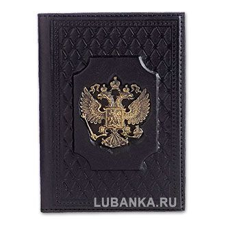 Обложка для паспорта «Федерация»