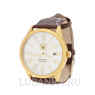 Часы наручные Министерство Юстиции