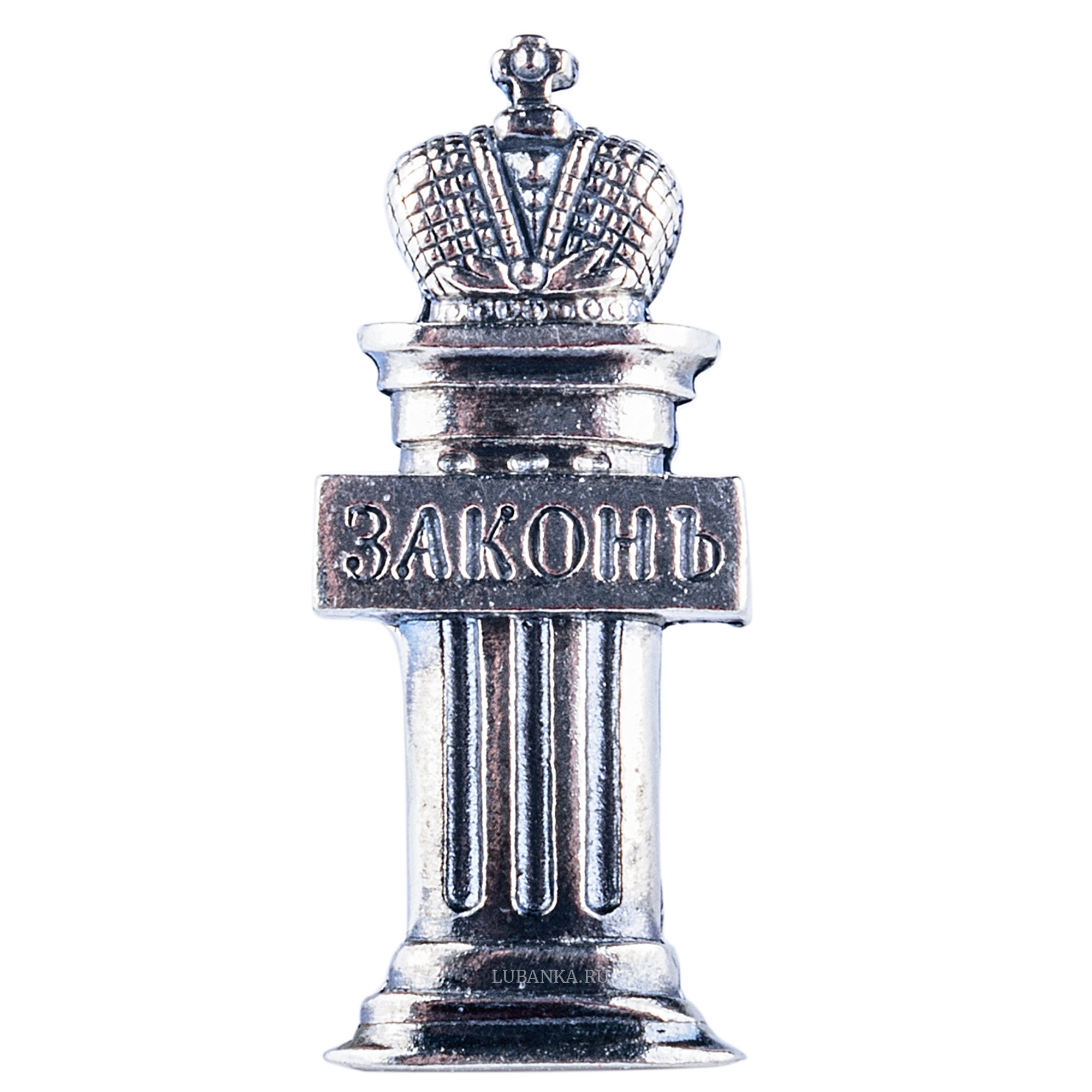 Значок Законъ серебро