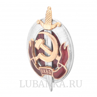 Знак Заслуженный работник НКВД