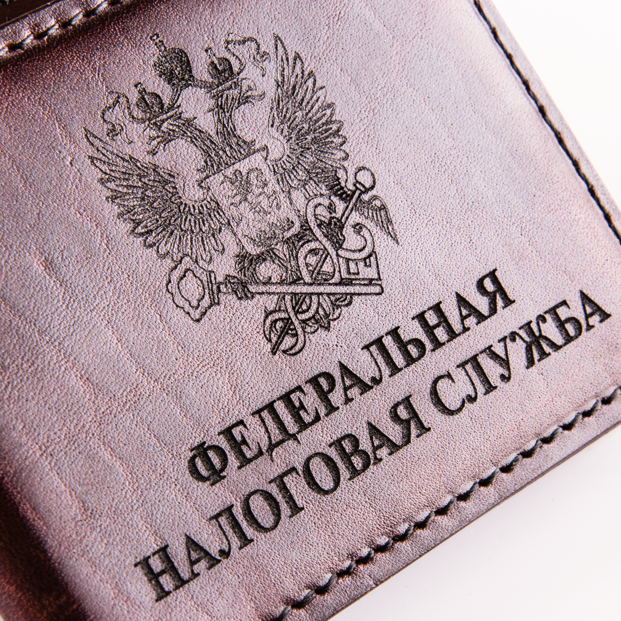 Обложка для удостоверения Налоговая Служба коричневая