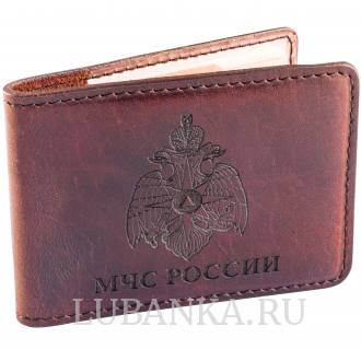 Обложка для удостоверения МЧС коричневая