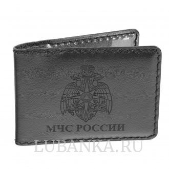 Обложка для удостоверения МЧС черная