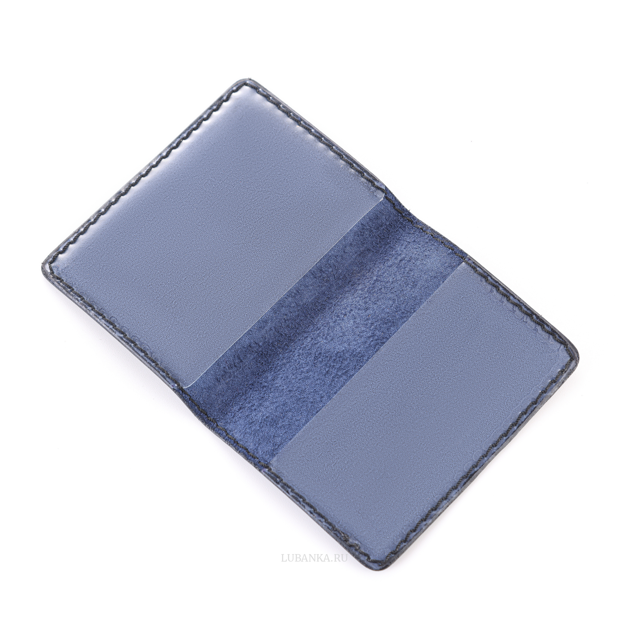 Обложка для военного билета офицера запаса Вооруженных Сил темно синяя