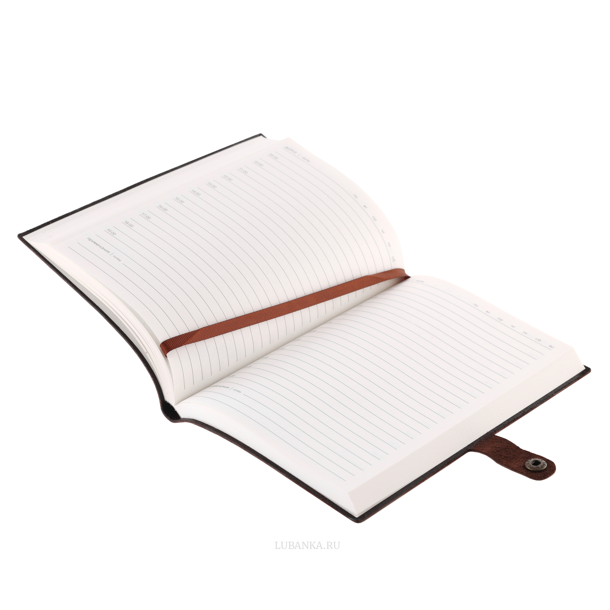 Ежедневник МВД мягкая обложка коричневый