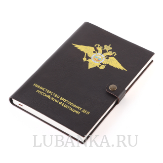 Ежедневник МВД мягкая обложка коричневый