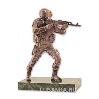 Бронзовая статуэтка «Спецназовец»