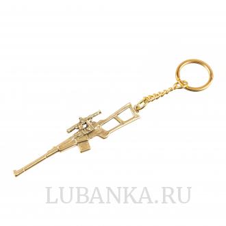 Брелок для ключей Снайперская винтовка