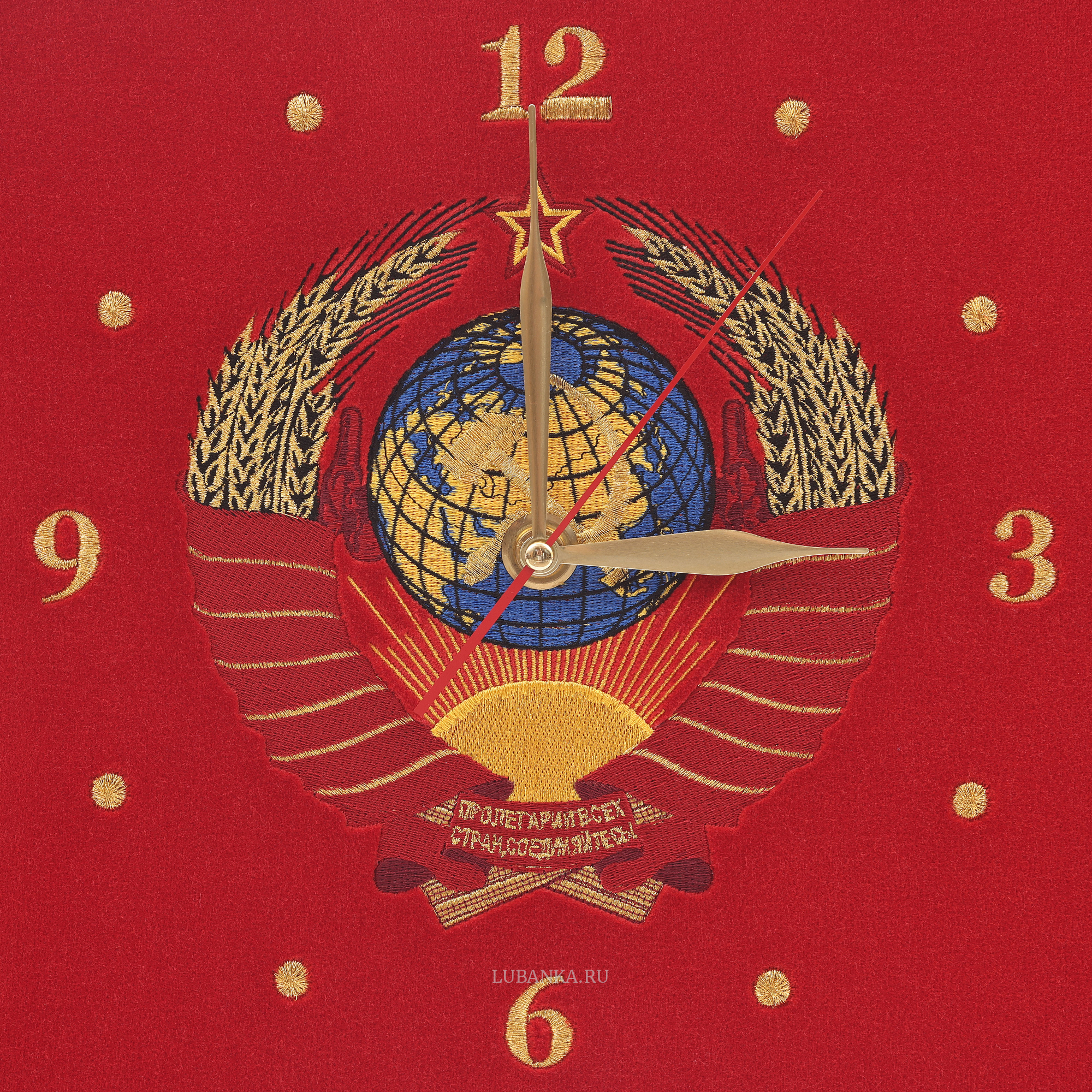 Часы настенные Герб СССР