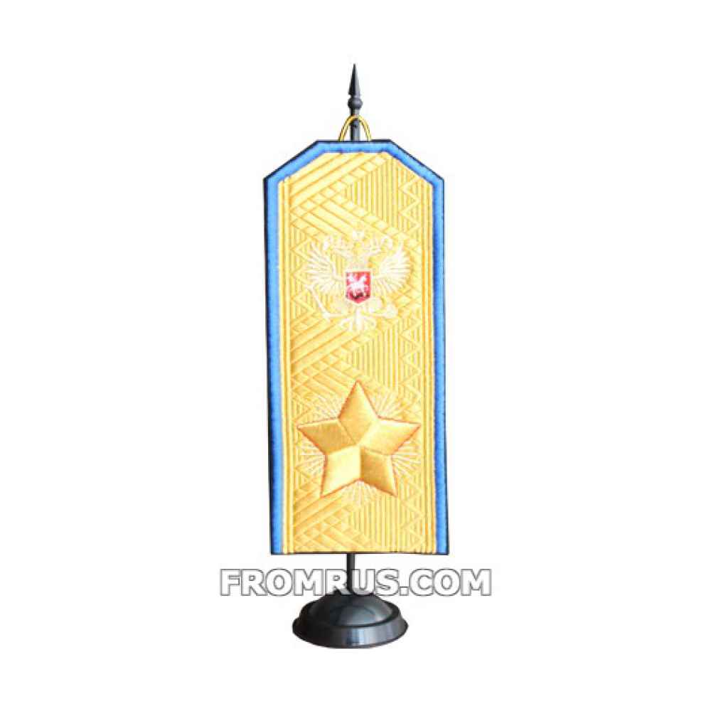 Вымпел настольный Погон Маршала васильковый